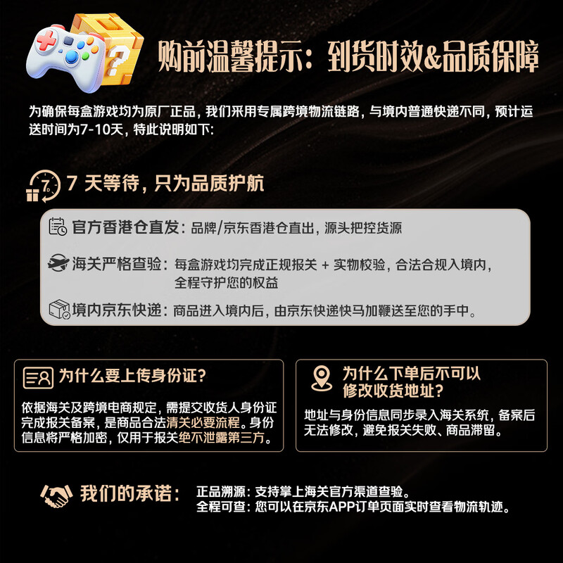 Sony (SONY) PlayStation 5 PS5 Game Disc Game Software Breakup in the Kitchen Couple Games 1+2 Collection Chinese