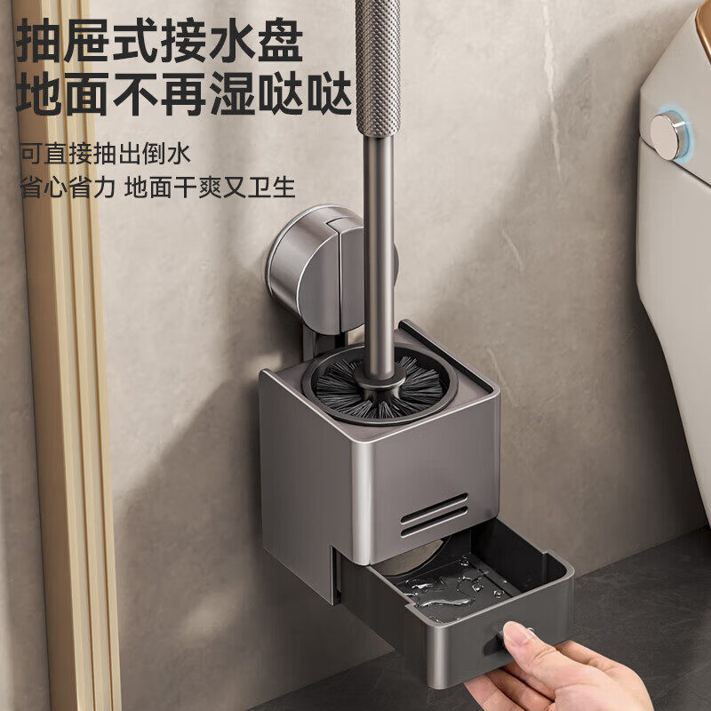 MWKW Japanese toilet brush without dead corners, toilet suction cup wall-mounted with base, bathroom storage brush, gap household, standard toilet brush set, deep space gray, ingenious craftsmanship - strong adsorption - ventilation and draining