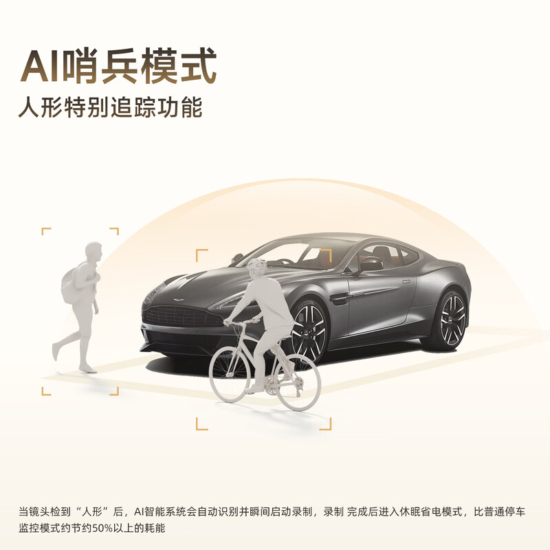 PAPAGO! Papago driving recorder, special car, no wiring, front and rear dual cameras, hidden 4K ultra-high definition, 26 years new model, high-definition model, single lens, official standard configuration + no card