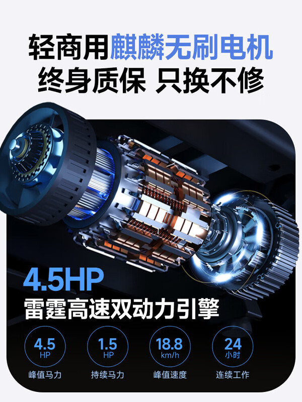 Easyrun M3max Marathon Treadmill Home Intelligent Climbing and Shock Absorbing Indoor Gym Equipment Marathon Climbing Model 15.6-inch Color Screen Version 19 Sky Dome Large Slope Black Walnut Wood Grain Version