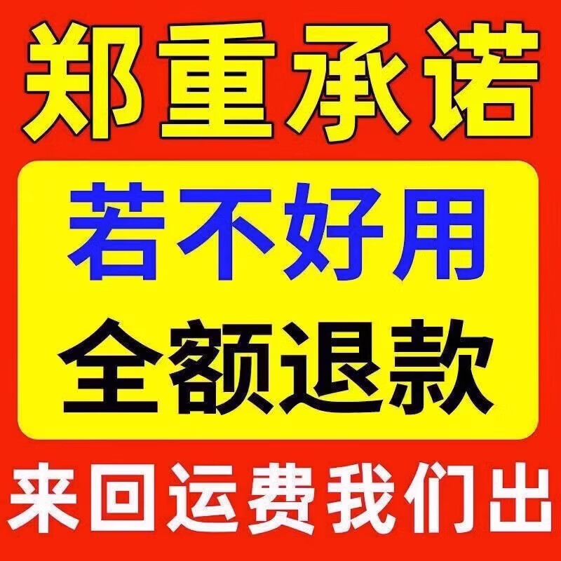 New electric vehicle battery repairer, fully automatic voltage stabilization pulse activation, battery life extension and range extension, bull quality, upgraded imported chip, premium version battery repair 95.9%