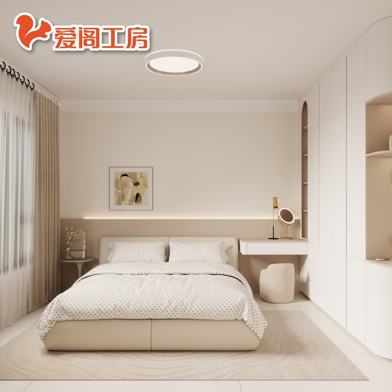 Aigegongfang whole house customized wardrobe bedroom home 2025 new explosive ENF level storage customization intention gold