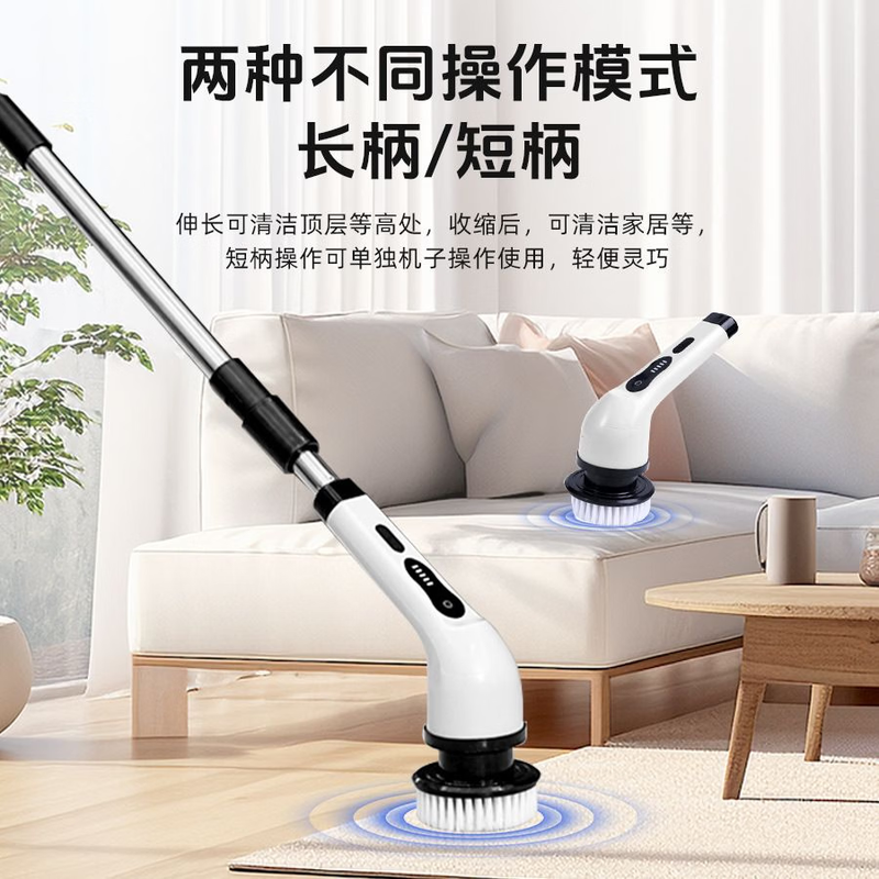 Year-End Promotion 2026 Upgraded Window Machine Lazy Artifact Window Cabinet High Power Electric Cleaning Brush 808 Multi-Function Cleaning Brush 9 Brush Heads Free with Order