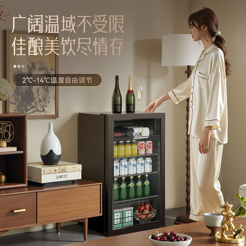 HCK Husky 62-120L embedded ice bar small mini refrigerator small refrigerator wine cabinet fresh cabinet display cabinet cold drink cabinet tea cabinet constant temperature and humidity ultra-thin series expansion and upgrade 97L thin embedded ice bar | 1 cm micro-slit embedded