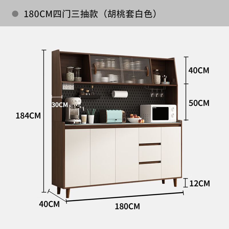 Banfik solid wood sideboard integrated wall-mounted Nordic modern living room wine cabinet tea cabinet multi-functional kitchen storage cabinet solid wood board walnut glass door 140