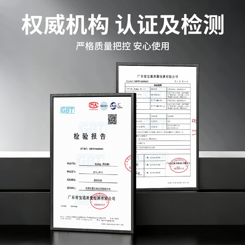 Andatong oil-absorbing cotton industrial oil-absorbing felt emergency gas station maritime ship oil spill powerful cleaning adsorption cotton pad white 400*500*2mm 100 pieces/box