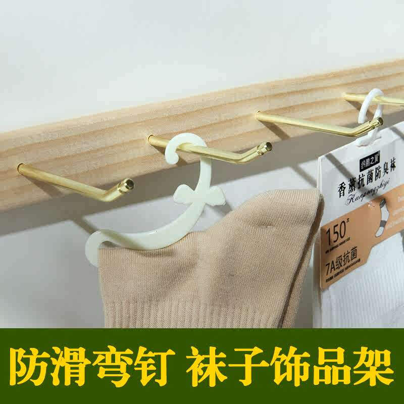 Fantasy Socks Display Rack Curved Hook Wearable Accessories Wall-mounted Store Opening Wooden Bars Wall-mounted Wall Rack Pine Wood 30cm 3 Pieces/Curved Hook 8cm Sock Style
