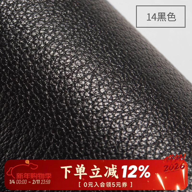 Children who are tired of playing, good things for restoration, 15 colors of handmade French sheepskin color large capacity retro long wallet cloth S14 color black