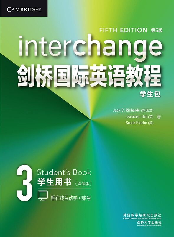 Cambridge International English Course 3 Student Pack (5th edition, set of 4 volumes in total, click-to-read version, with 3 CDs) student book + exercise book + audio-visual activity book + vocabulary and idioms manual
