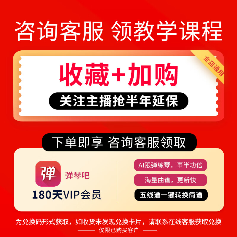 Yamaha (YAMAHA) electronic keyboard PSR E383 beginners home children entry practice professional 61-key adult teaching e373 upgrade PSR-E383 official standard + nationwide warranty