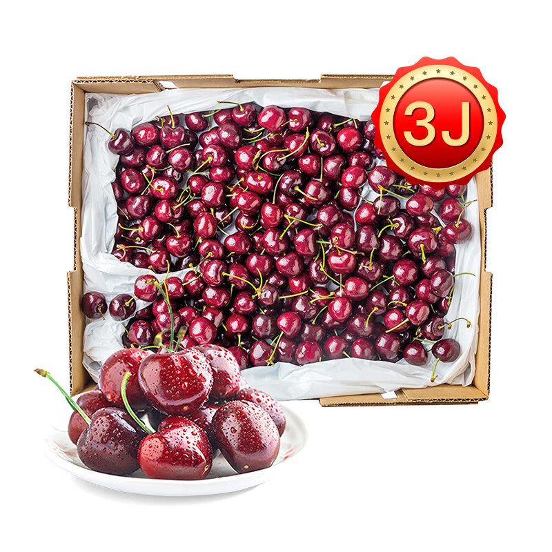 Chilean cherries 3J grade 2.5kg