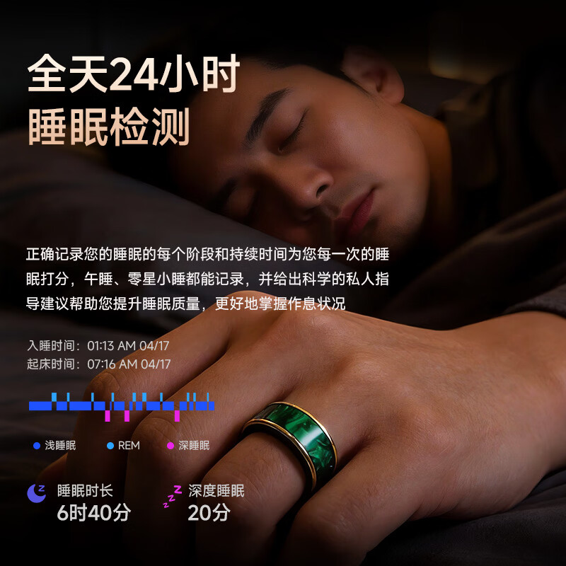 KPEP all-day sleep monitoring, non-invasive blood sugar and blood pressure monitoring, blood oxygen and heart rate, heart health remote care, real-time monitoring, waterproof exercise, health smart ring for parents