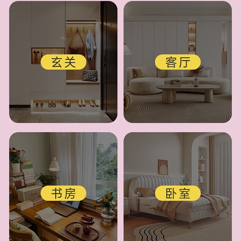 Musong e-sports hole board storage rack Internet cafe wall display rack home study table decoration wall-mounted metal storage rack storage box * 3 + storage rack * 3 + L-shaped hook * 4 + U-shaped hook * 2 Default does not come with light strips and accessories