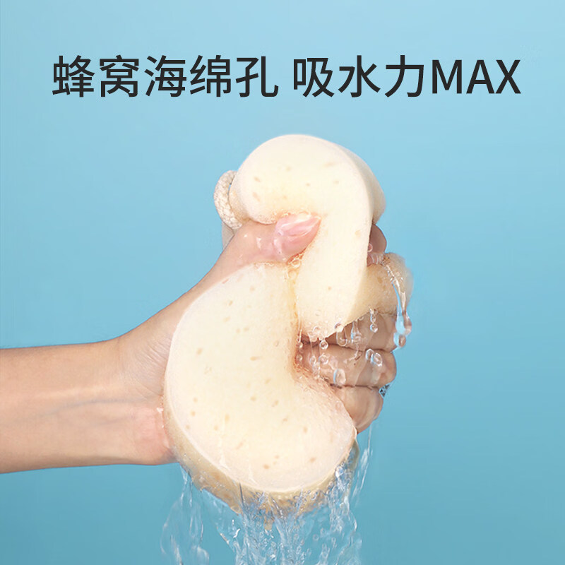 Shantou Lincun Sponge Bath Block Household Rubbing Mud Rubbing Back Foaming Bath Flower Sponge Bath Block Only