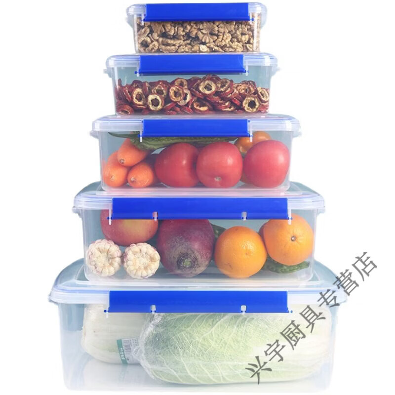 Beijingjie hotel kitchen special large crisper box with lid transparent rectangular plastic box refrigerator frozen food storage box sealing ring + double buckle 22 styles (15 liters)