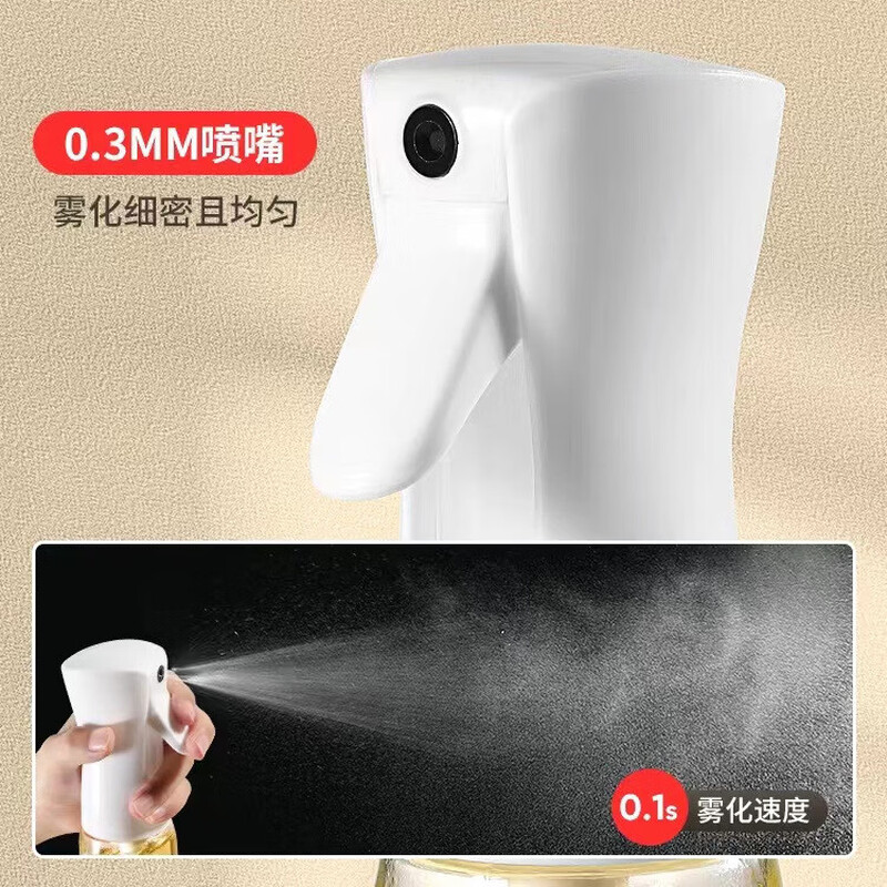 Shantou Lincun oil spray bottle 500ml kitchen spray bottle spray bottle glass bottle press does not hang oil transparent oil spray bottle 300ml black plastic model