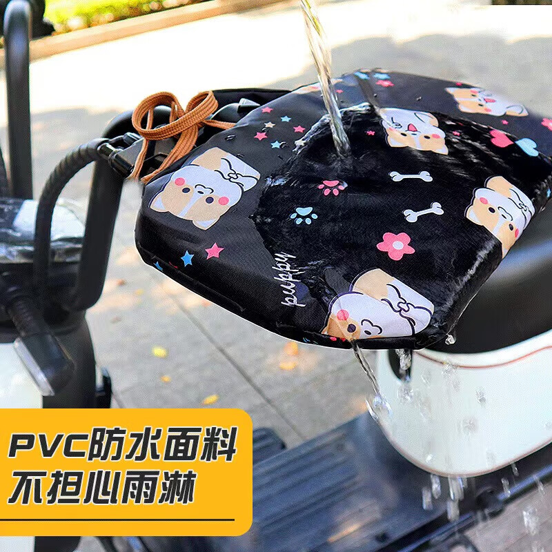 Electric car winter gloves, motorcycle battery car cotton handlebar covers, waterproof thickened velvet windproof and cold-proof warm protective gloves, black cake bear (velvet thickened, upgraded straps, one size fits all, unisex, double