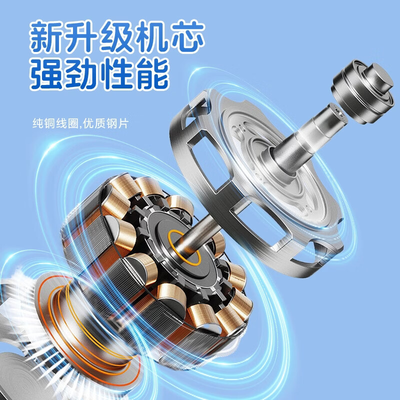 Diamond Power Balloon Inflatable Pump Electric Inflator Double Hole Inflatable Household Event Request Wedding Decoration Confession Birthday Arrangement