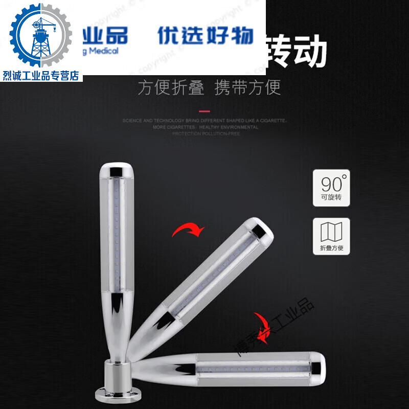 LED three-color light baseball signal light machining center machine tool warning light 24v sound and light alarm multi-layer indicator light integrated single-layer three-color light 24V plastic material