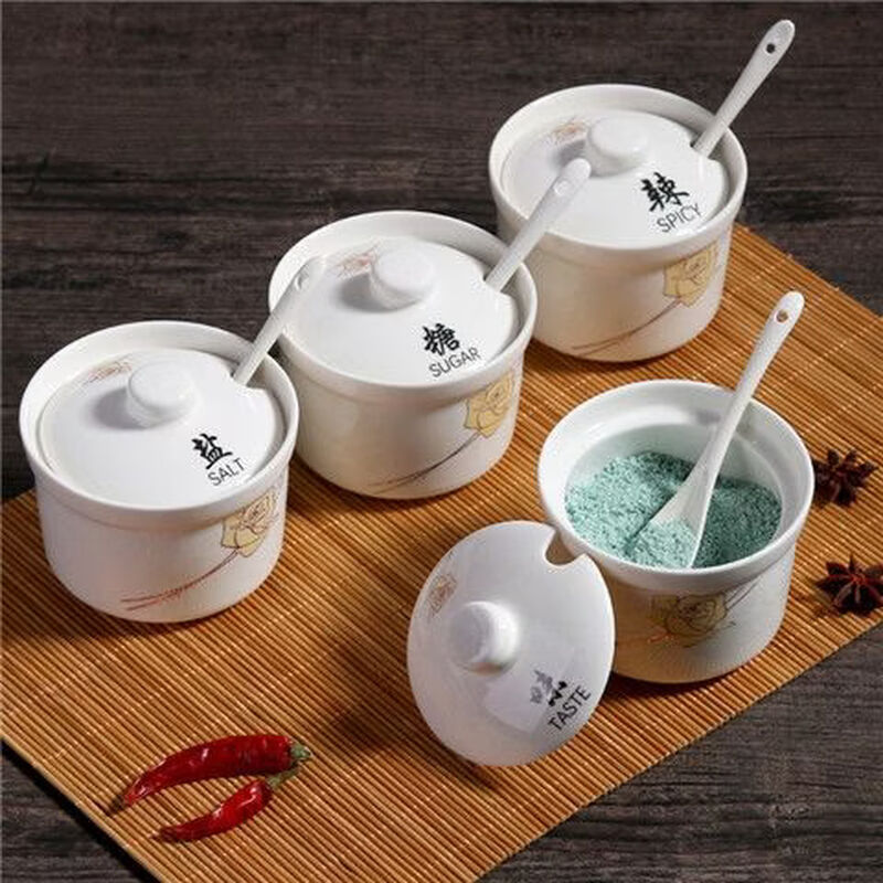 Fantasy German imported quality ceramic seasoning jar kitchen seasoning jar household salt shaker seasoning jar seasoning box chicken essence jar with spoon (approximately 250 grams)