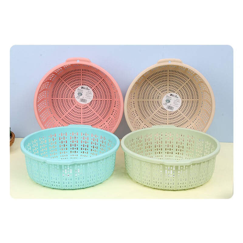 Shantou Lincun vegetable basket plastic drain basket kitchen double-ear vegetable washing basket steamed bun basket household fruit basin round fruit basket green_1 pack