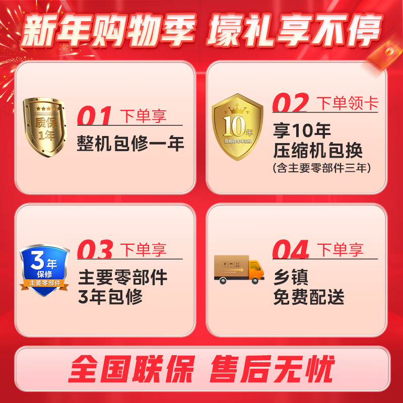 Midea 116-liter single-door small refrigerator white retro dual-temperature refrigerated freezer living room office rental dormitory beauty home office small mini refrigerator BCD-116M