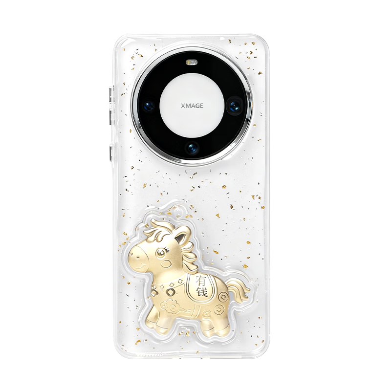 Smorss New Year Pony Suitable for Huawei mate60pro mobile phone case mate60pro+ protective cover all-inclusive anti-scratch light fingerprint protective case transparent TPU simple imitation gold foil case