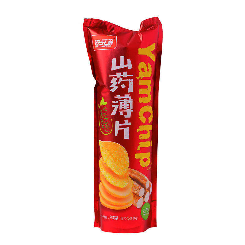 Good Brothers Yam Thin Chips Crispy Potato Chips Snacks Delicious snacks for children and students Grilled Wings Flavor 90*5 packs