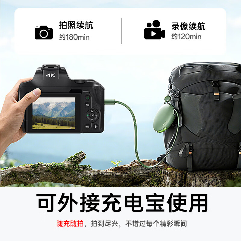 Oda top-equipped optical variable digital camera 64 million high-definition 12x optical zoom entry-level ccd student campus Vlog micro single lens telescopic 4K camera