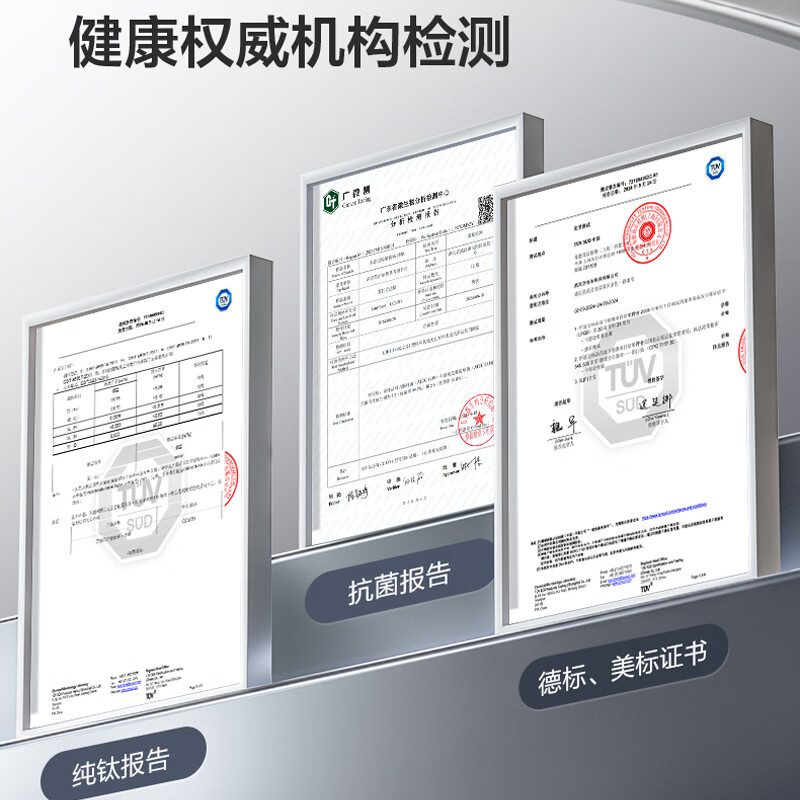 SUPOR wok uncoated lightweight titanium pot pure titanium six-dimensional anti-stick pattern antibacterial wok universal induction cooker pure titanium uncoated suitable for 3-5 people 32cm