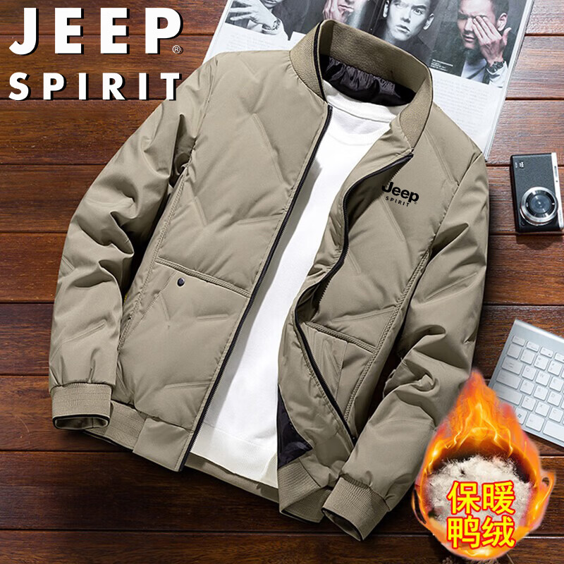 JEEP SPIRIT Jeep Down Jacket Men's Winter Baseball Collar Warm Down Jacket Casual Jacket Khaki L