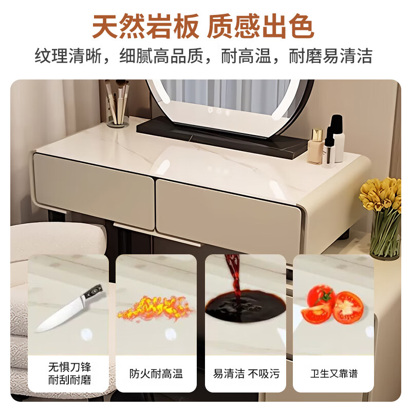 Xinang Dressing Table Bedside Table Storage Storage Small Apartment Dressing Table One-piece Modern Extremely Simple Light Luxurious Bedroom Dressing Table White 60cm Table Cabinet + Baby Chair + Rock Slab