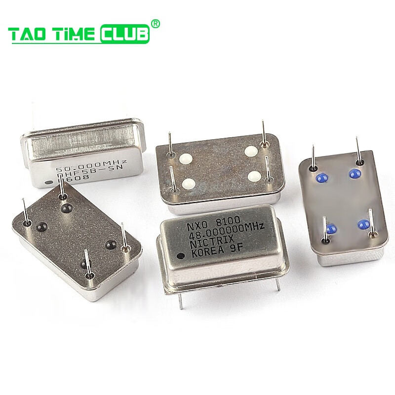 Rectangular active crystal oscillator 4M 24M 12M 36M 40M 50M 125M Hz four-pin clock oscillator in-line crystal 36M four-pin in-line crystal (1 piece)