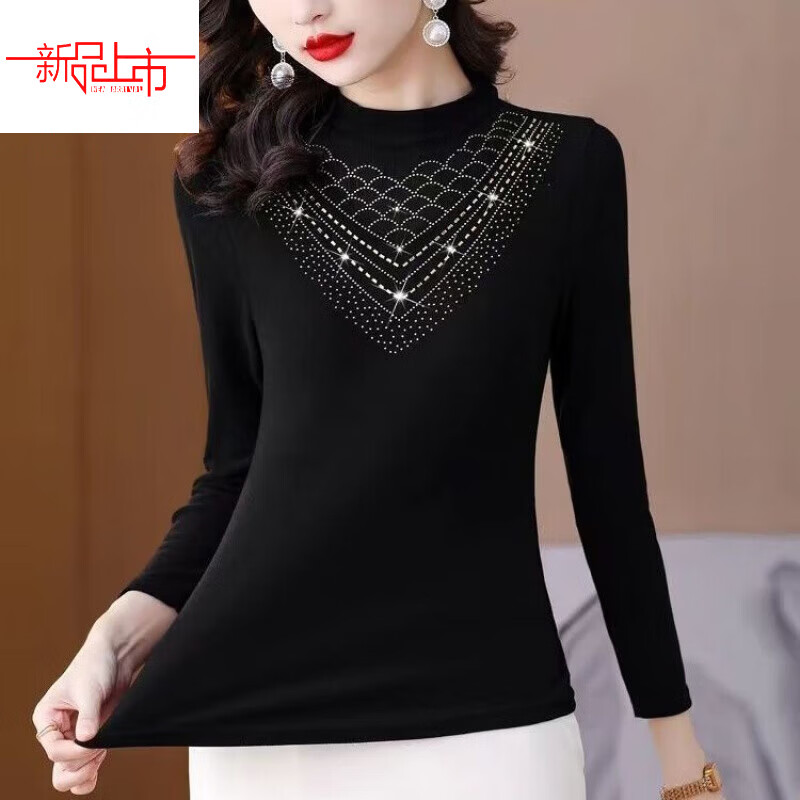 Yalu double-sided German velvet half turtleneck women's warm tops 2025 autumn and winter versatile Western hot diamond bottoming shirt women's new style small wave double-sided German velvet 713 XL recommended 125 catties-135 catties