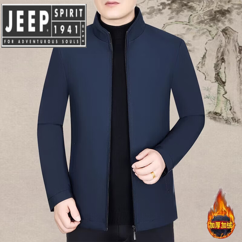JEEP SPIRIT men's jacket stand collar cotton coat autumn and winter velvet thickened cotton coat casual jacket middle-aged dad wear navy blue lapel style 3XL 190/104A 170-185 catties