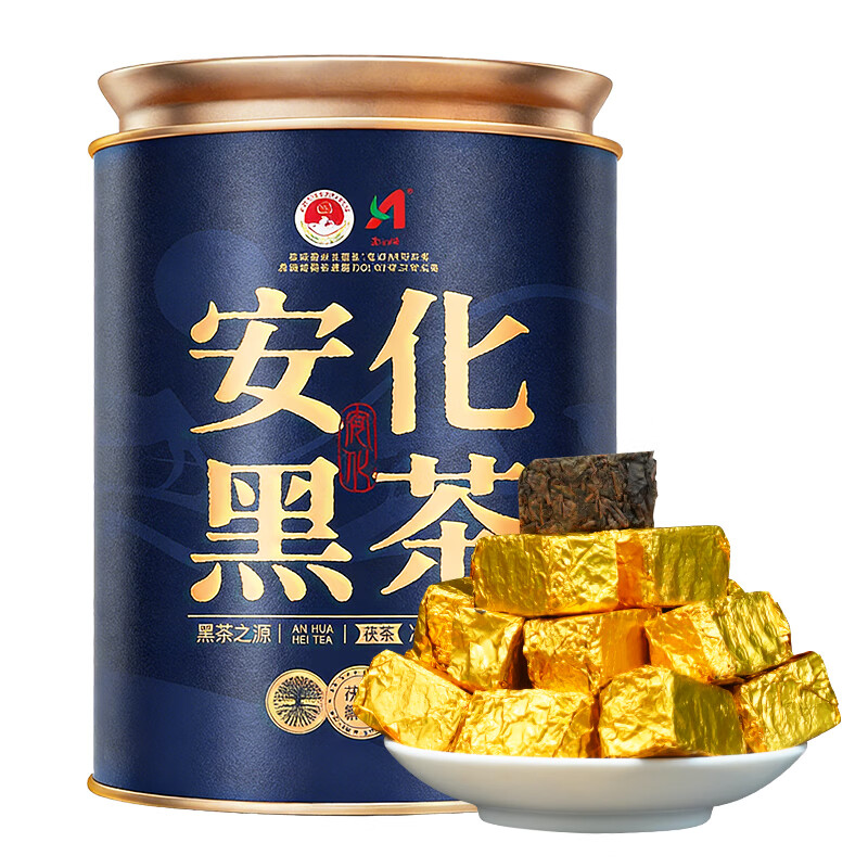 Anhua Dark Tea Authorized by the Tea Association 2013 Authentic Jinhua Fu Brick Tea Premium Tea Gift Box for Father-in-law to Drink for Himself 200g