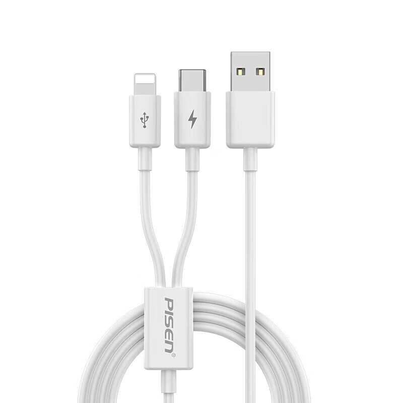 Pinsheng is suitable for Huawei and Apple two-in-one data cable charging cable type-c interface one-to-two PD fast charging C port iPhone15promax/14/13/12 Xiaomi mobile phone universal USB interface Apple + Type-C two-in-one 1 meter white