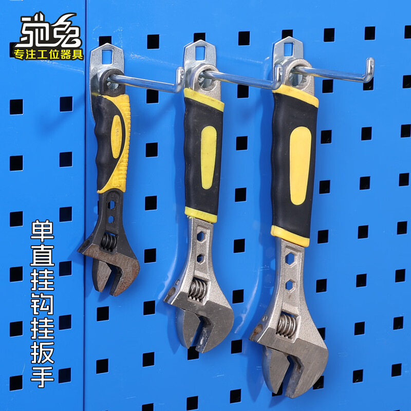 Chitu Hardware Tools Wall Hanger Square Hole Hole Board Accessories Hook Single Straight Double Straight Single Oblique Double Oblique U-shaped Wire Round Sleeve Iron Hook Single Straight 150mm