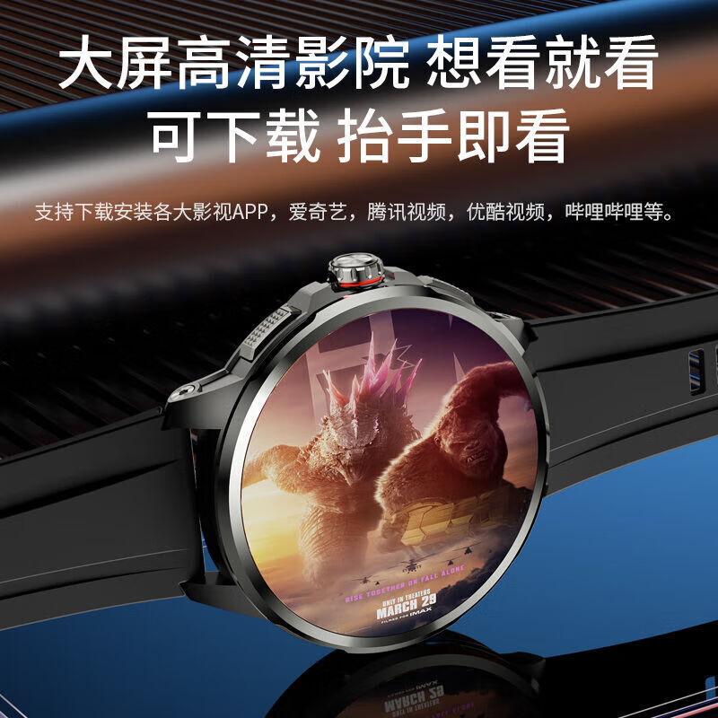 Little Genius Cool Cover Recommended by Boarding Students Smart Children's Phone Watch 12-18 Years Old Junior High School Growth Battery Life 5G Plug-in Card Full Netcom Student Waterproof GPS Positioning 128G Black Retractable Camera - Free Download + NFC Heart Rate + Micro Q