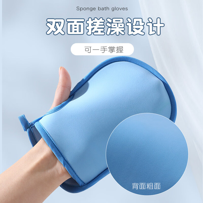 Shantou Lincun Baby's Special Painless Bathing Artifact Baby Rubbing Mud Cotton Household Green Painless-Double-Sided Children's Bathing