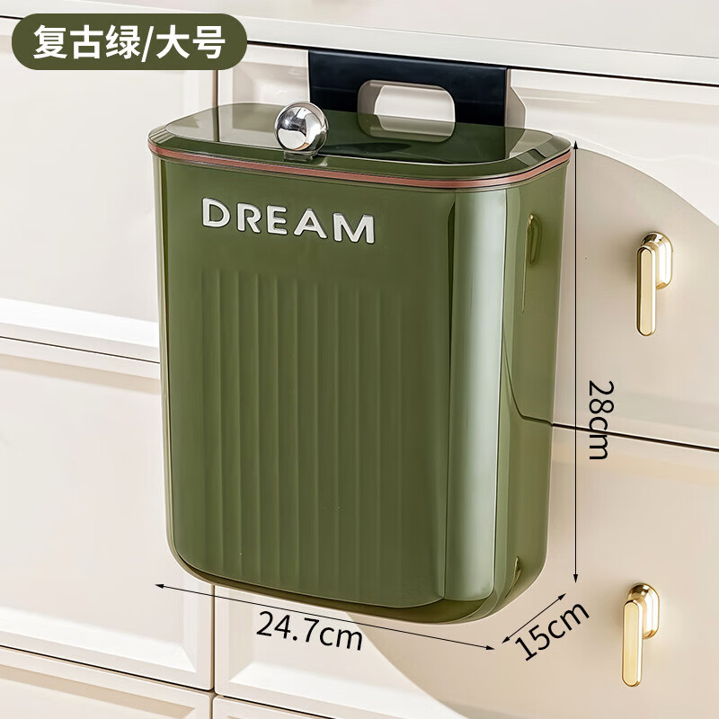 Wall-mounted trash can for kitchen household flip-top bend-free toilet paper basket with gap for kitchen waste hanging storage bucket sliding cover small size - retro green