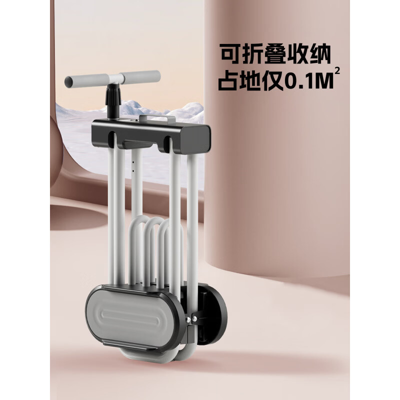 Domestic products carefully selected ski machine for home use for women, pelvic floor muscle trainer, leg adduction exercise equipment, fitness leg machine, standard model - black, stainless steel bearings, thickened steel tube, folding in seconds, beautiful legs and butt lift