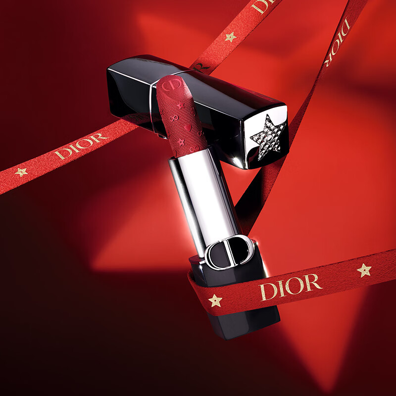 Dior DIOR Vibrant Blue Gold Lipstick Double Gift Box Velvet (808+806) Set Birthday Gift New Year Gift for Women