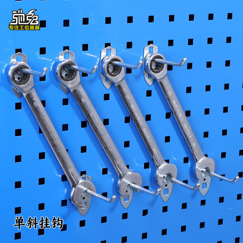 Chitu Hardware Tools Wall Hanger Square Hole Hole Board Accessories Hook Single Straight Double Straight Single Oblique Double Oblique U-shaped Wire Round Sleeve Iron Hook Single Straight 150mm