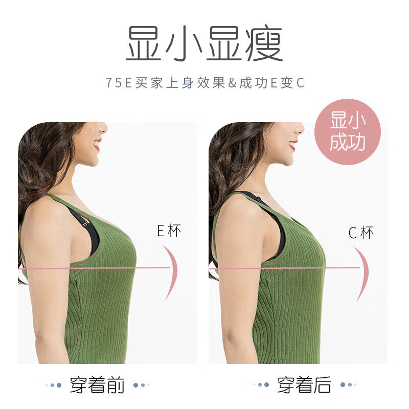 Sugar grain large size underwear set for obese mm, big breasts appear smaller, push-up, auxiliary breasts, anti-sagging, adjustable full cup bra, thin Morandi gray suit 70B-L