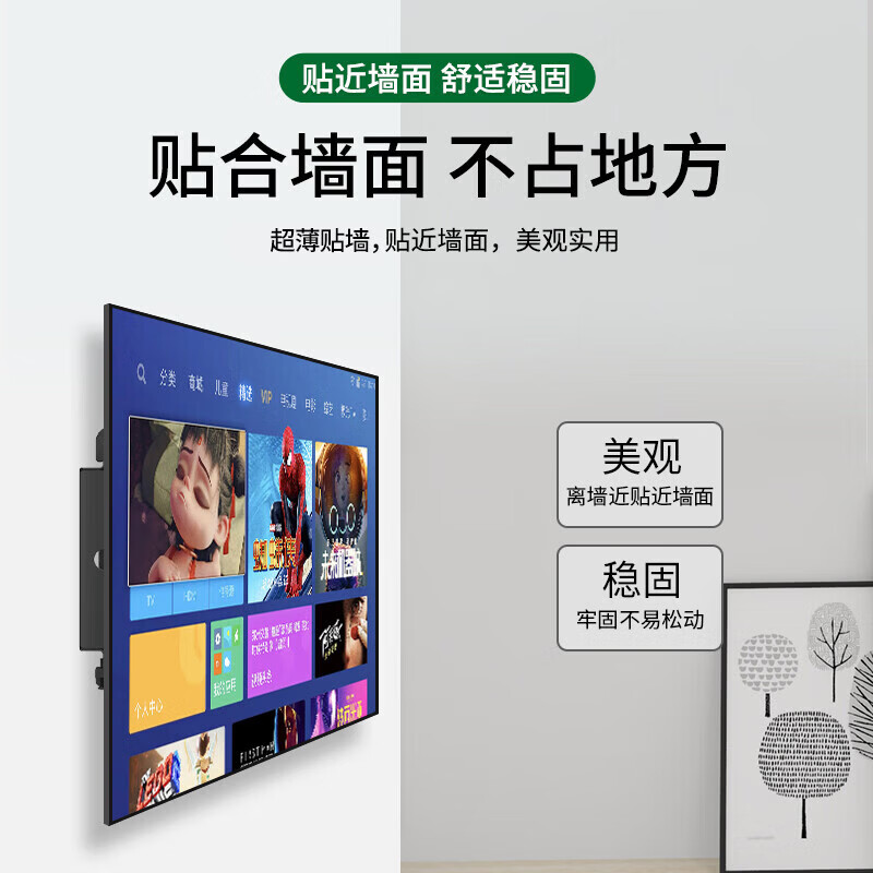 Beishi TV Stand Monitor Stand TV Mount TV Mount Suitable for Xiaomi TV Mount 40 50 55 65 70 75 100 inches Suitable for Xiaomi TV 55-75 inches/angle adjustable