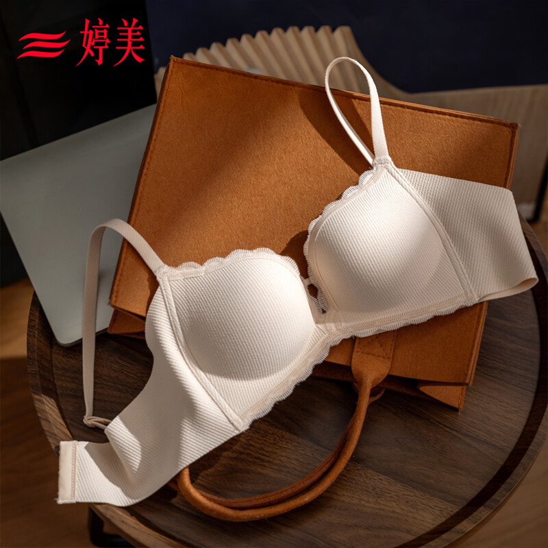 Tingmei Underwear Women's Small Breast Gathering No Wires Seamless Bra Pull-up Top Anti-sagging Bra Reducing Secondary Breasts Beautiful Back