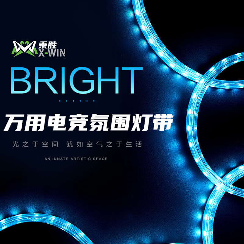 Musong e-sports hole board storage rack Internet cafe wall display rack home study table decoration wall-mounted metal storage rack storage box * 3 + storage rack * 3 + L-shaped hook * 4 + U-shaped hook * 2 Default does not come with light strips and accessories