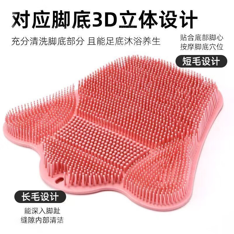 AILUKI German Back Rubbing Artifact Back Suction Cup Wall Bathroom Anti-Slip Bath Brush Powerful Back Rubbing Bath Mat Washing and Rubbing Feet Blue Starfish Model (Effective for Glossy Ceramic Tiles)