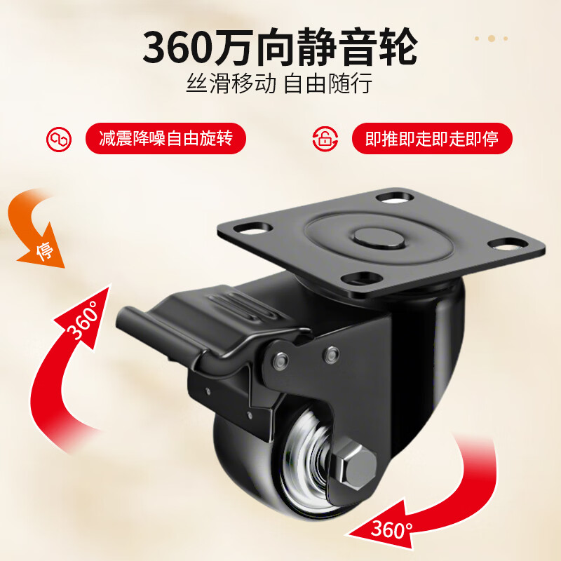 Jiangwutong TV mobile stand (50-100 inches) floor cart with wheels all-in-one conference stand suitable for Xiaomi tcl Hisense Skyworth TV stand